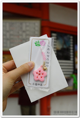平安神宮的桜守800円 堆糖 美图壁纸兴趣社区