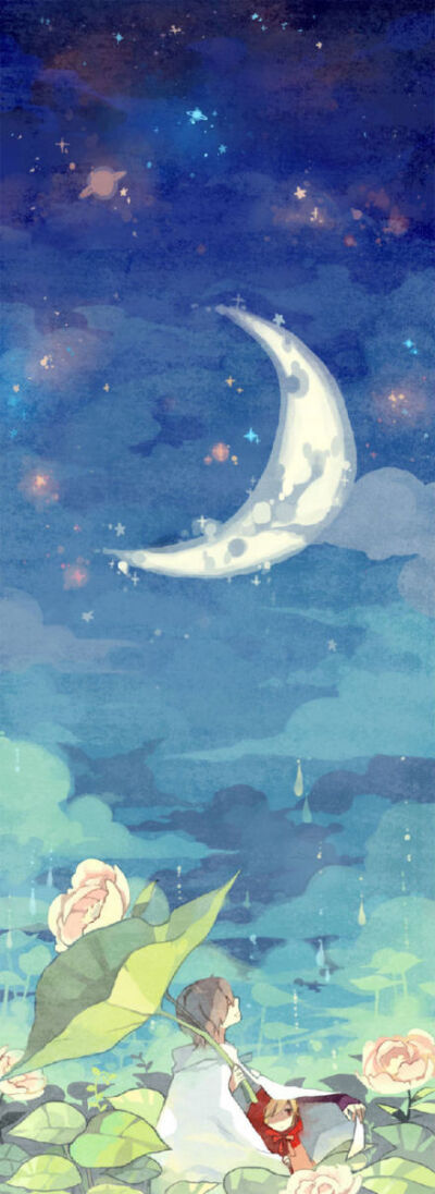 夜太长 月光一定会冷掉 如何是好.