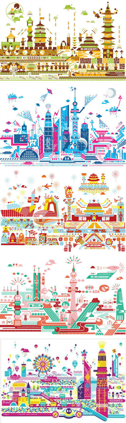 【中国城市系列插画】karas居住在江苏无锡的一位插画家.