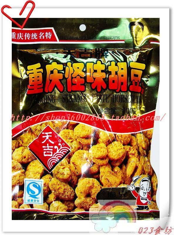 重庆特产 天吉牌重庆怪味胡豆200g