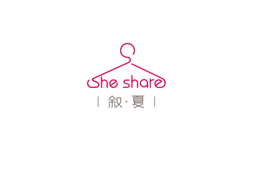 查看《she share-叙夏—女装logo》原图,原图尺寸:1754x1240