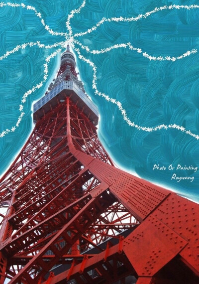 寂寞东京铁塔 - 堆糖,美图壁纸兴趣社区