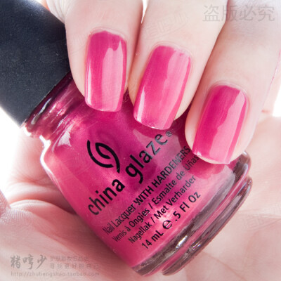 china glaze 指甲油 70315 international 细粉玫红色 美甲