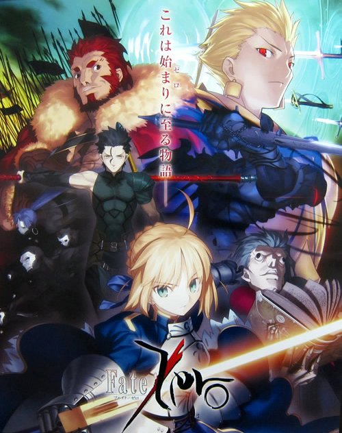 fate zero