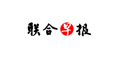 联合早报logo