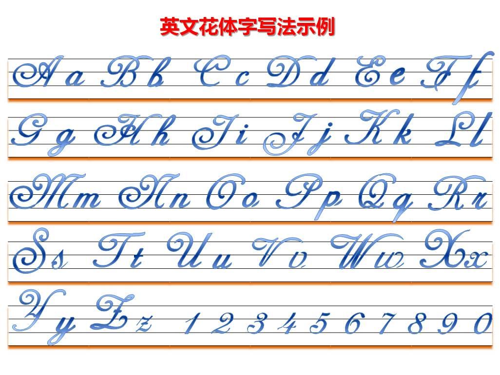 英文花图片素材-编号30191380-图行天下