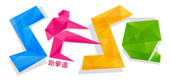 2012伦敦,奥运会跆拳道