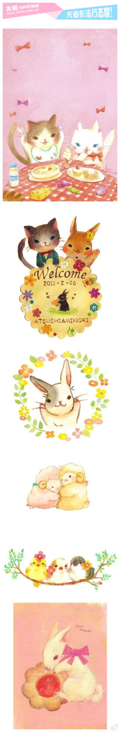 日本插画家的治愈系漫画,笔下的每一只小动物都充满了温暖的笑容