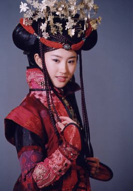 仙剑奇侠传-灵儿