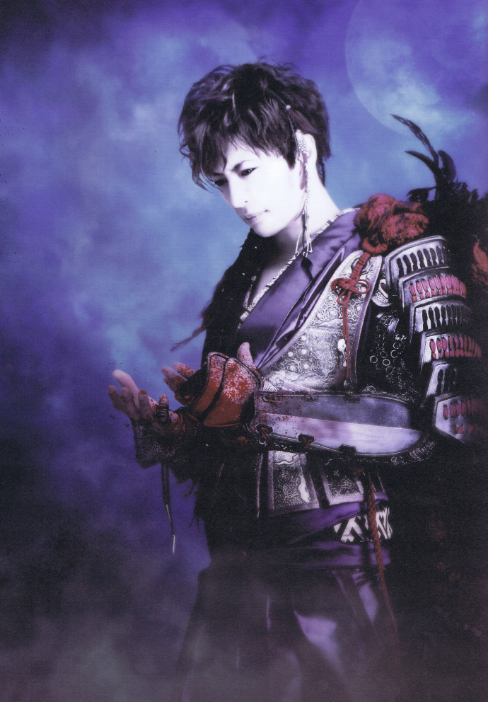 gackt