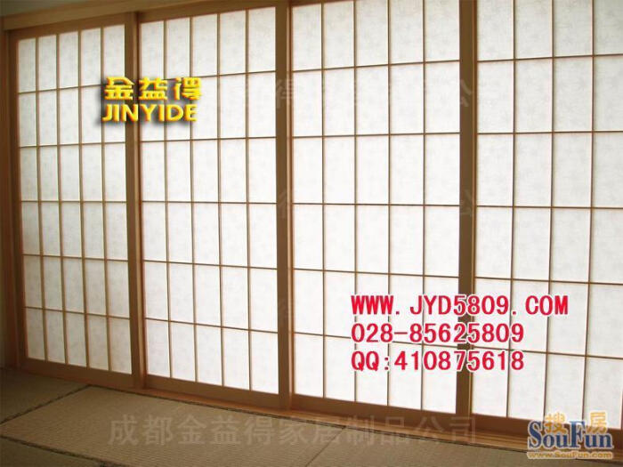 障子门1 堆糖 美图壁纸兴趣社区 障子门1 堆糖 美图壁纸兴趣社区