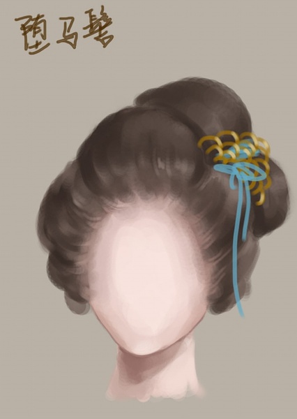 王大发的相册-中国古代女子发型图解