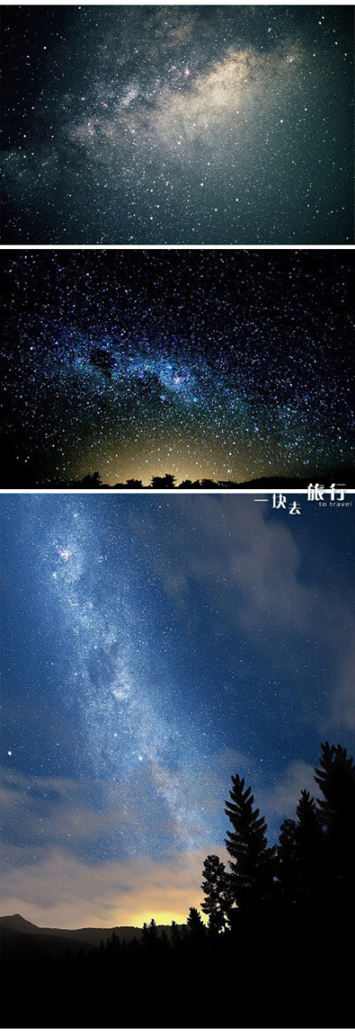 夏天的夜空