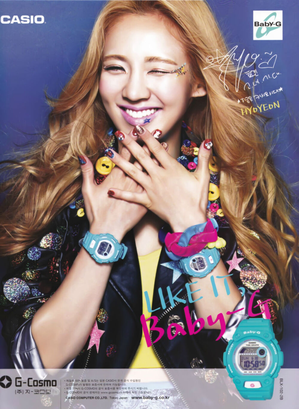 ceci 9月号 casio baby-g 代言广告