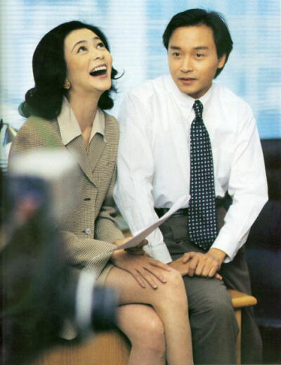 关之琳 张国荣 《锦绣前程》,1994年