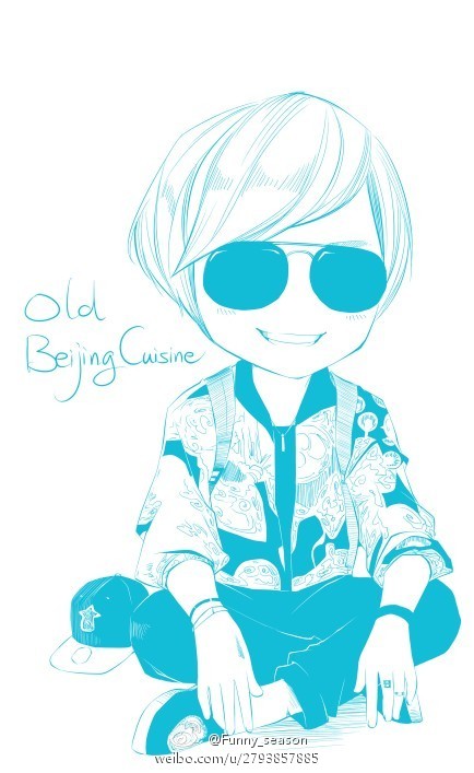 oldbejingstyle