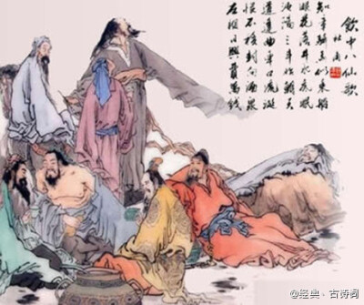 【古代诗人雅号】诗骨陈子昂,诗杰王勃,诗狂贺知章,诗家天子,七绝圣手