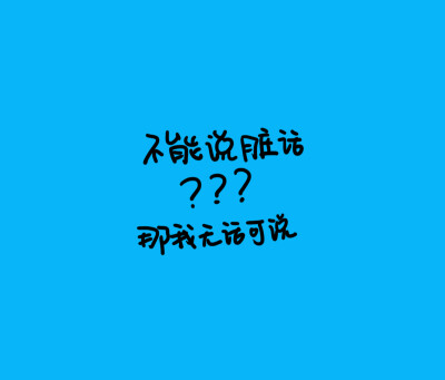 q文字系列.持续更新中.