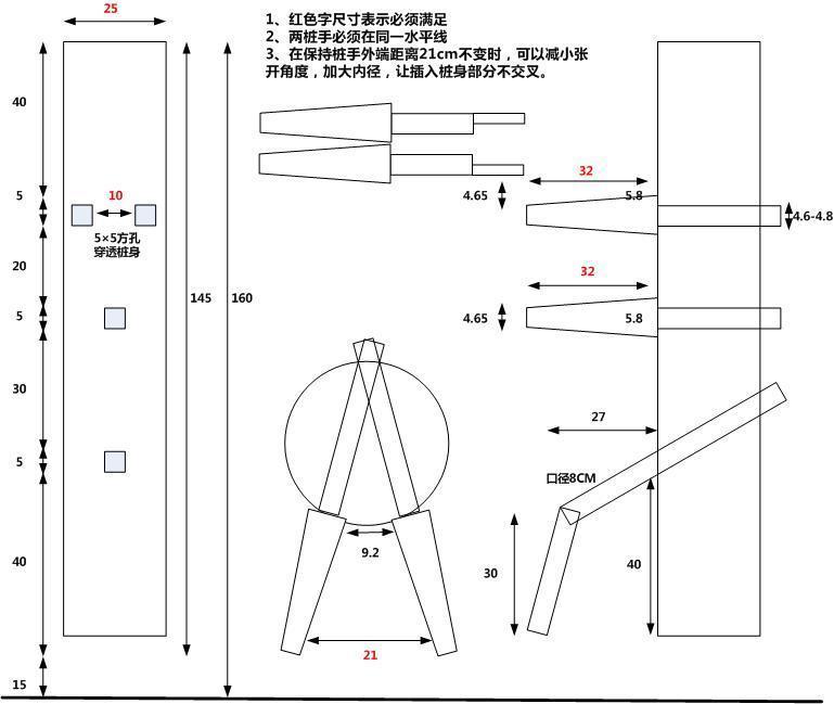 图纸