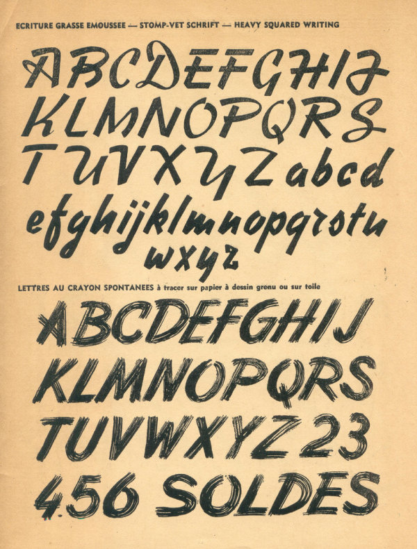 法国图书馆发布的字体