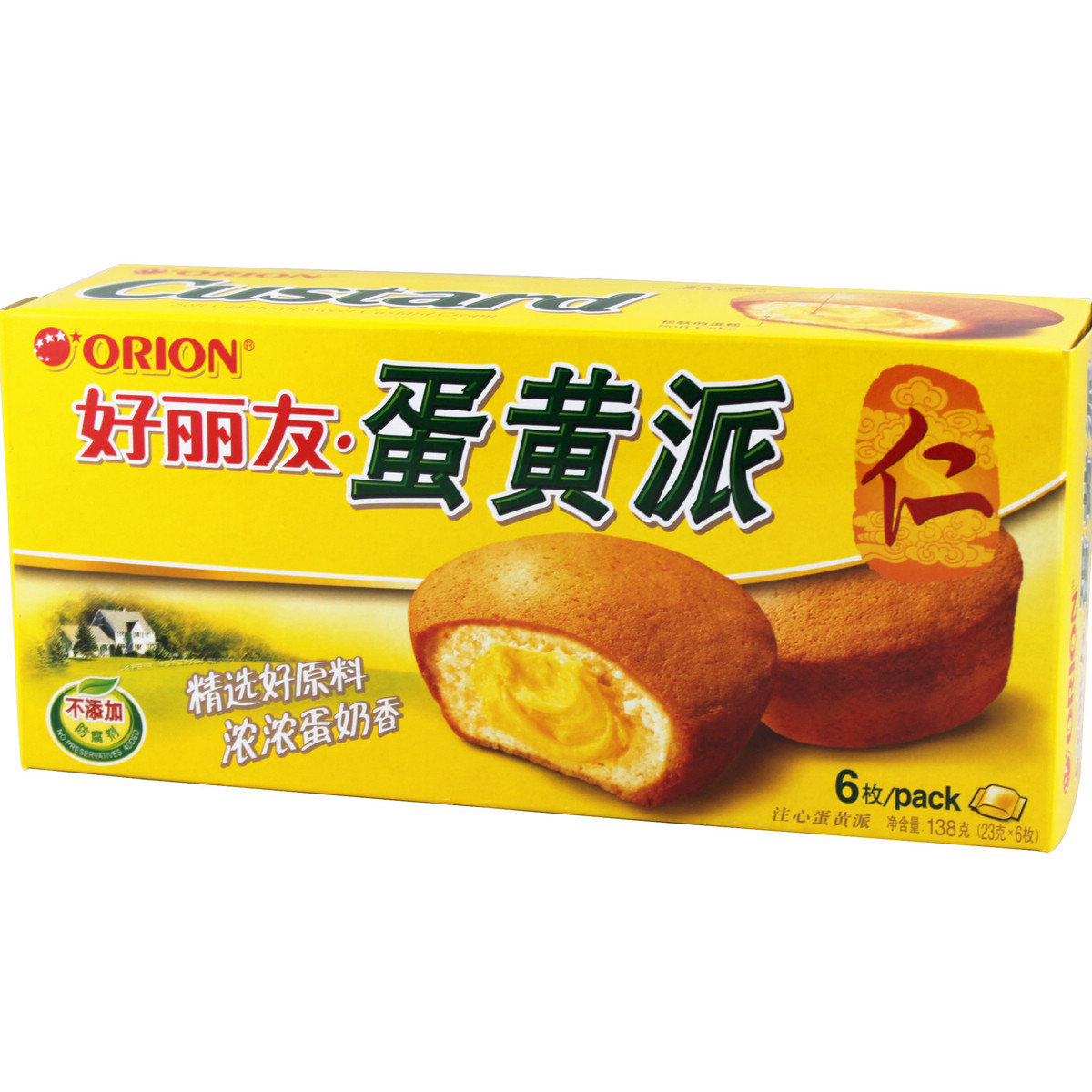 好丽友蛋黄派g(g*枚/盒蛋糕装