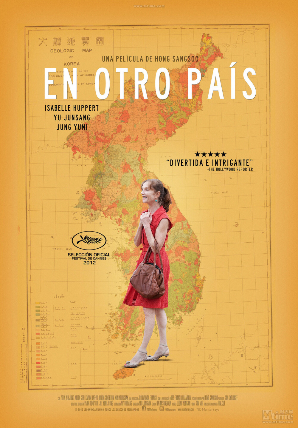 在异国西班牙版海报影片讲述了伊莎贝尔于佩尔饰演的三个角色在韩国的