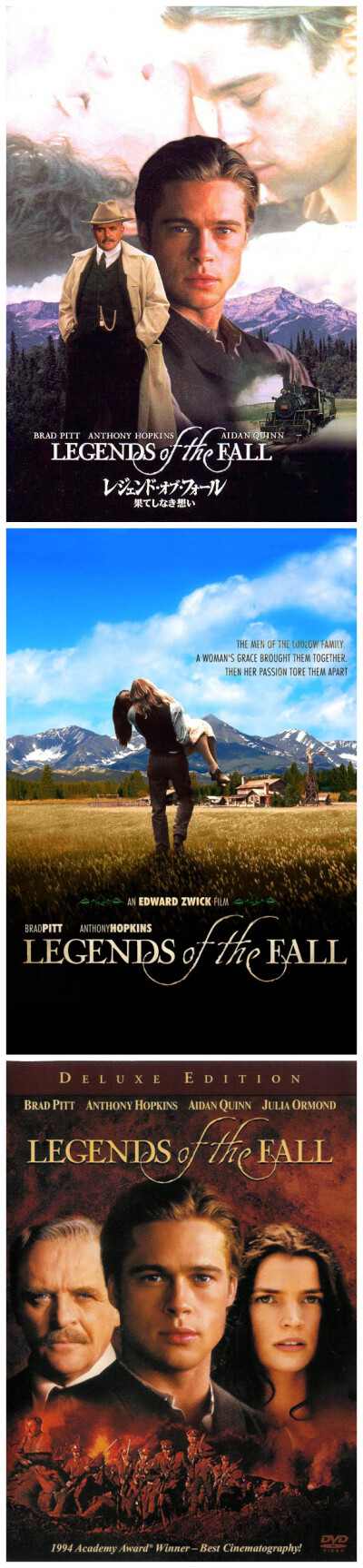 燃情岁月 legends of the fall