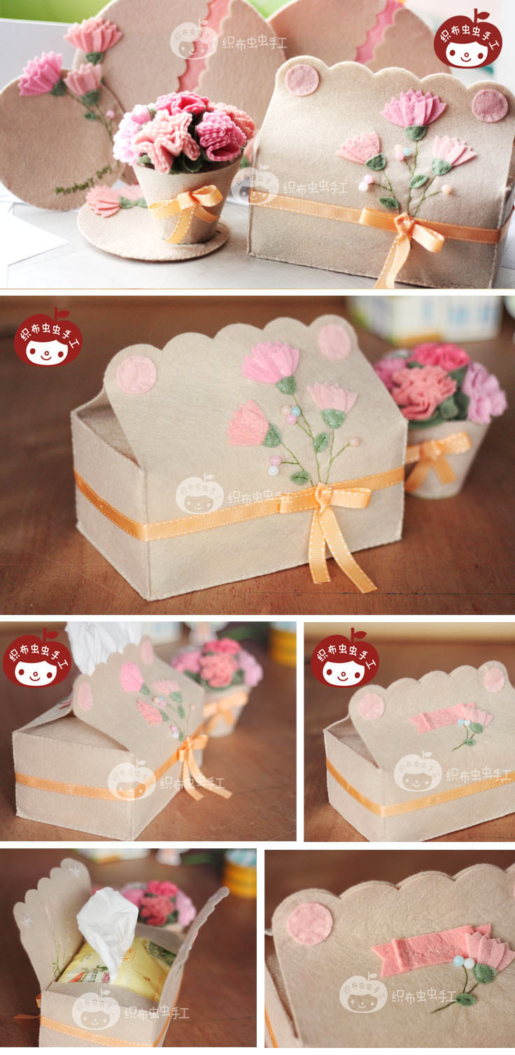 康乃馨花朵母亲节礼物纸巾盒纸巾套
