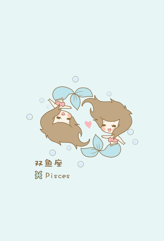 双鱼座 丢丢星座系列[iphone壁纸 手机壁纸—小湮珍藏&gt