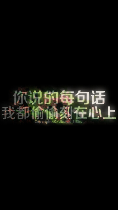 文字游戏