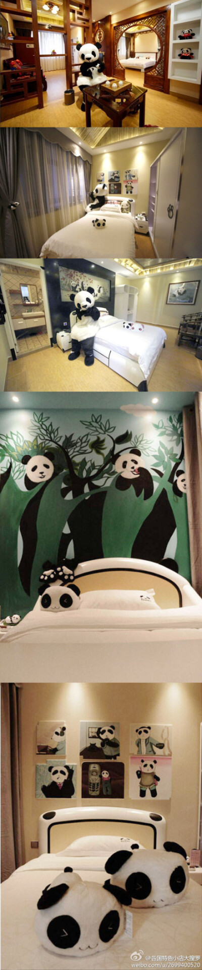 中国四川省峨眉山一家以大熊猫文化为主题的庭院式酒店将于2013年5月