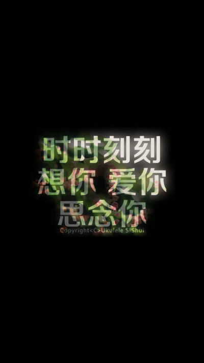 图片 字 手机壁纸 文字 Iphone Iphone壁纸 壁纸 堆糖 美图壁纸兴趣社区 图片 字 手机壁纸 文字 Iphone Iphone壁纸 壁纸 堆糖 美图壁纸兴趣社区