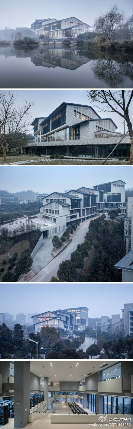 重庆理工大学花溪校区图书馆/何镜堂/郭卫宏/马明华/2012.