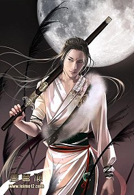 手绘古装妖孽美男