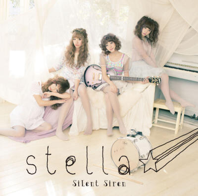 【single】silent siren - stella