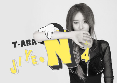 【t-ara】【朴智妍】t-ara n4 概念照