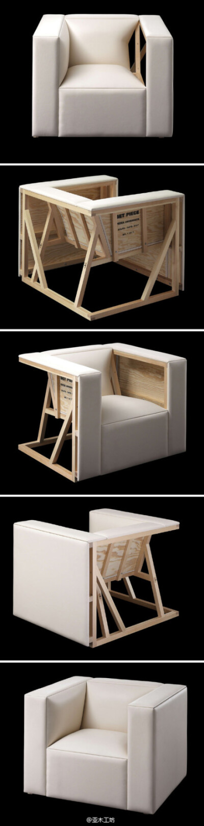 手工制作的单人沙发,独特的构思展示了沙发内部的松木结构,by swede