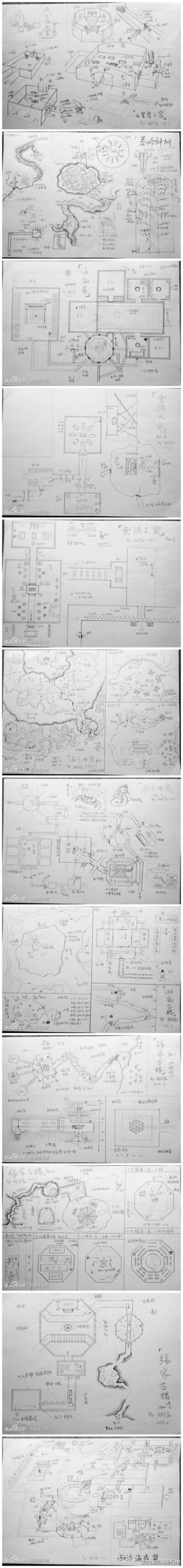 根据南派三叔原小说《盗墓笔记》的描写,绘制盗墓笔记全套地图,真实