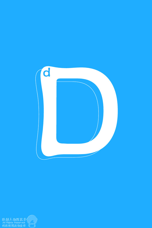 d是什么 堆糖网