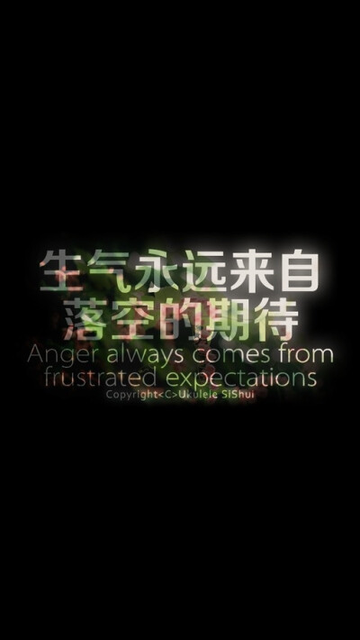 文字~