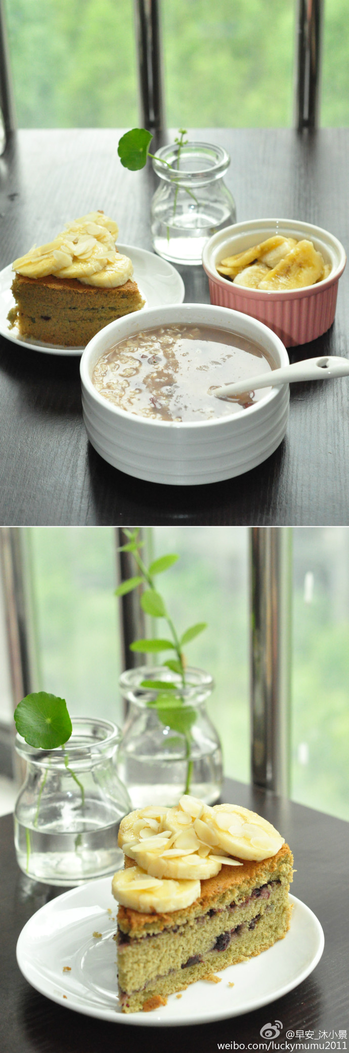 大家早安,今日早餐 果仁香蕉巧克力蓝莓抹茶蛋糕!,名字超长的说.