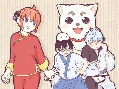银魂 万事屋三人组