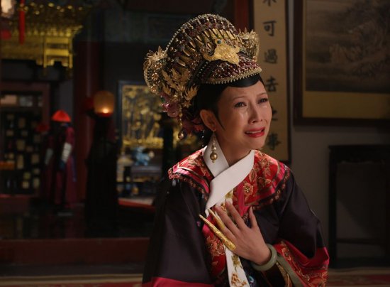臣妾做不到