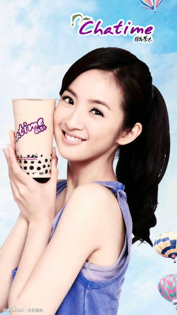 你林依晨 堆糖网