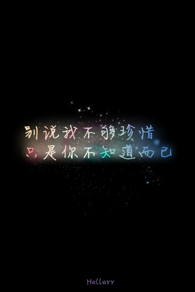 各种原创,黑底大图,白底黑字,格子字,黑底白字,花底字,高光字,双色字