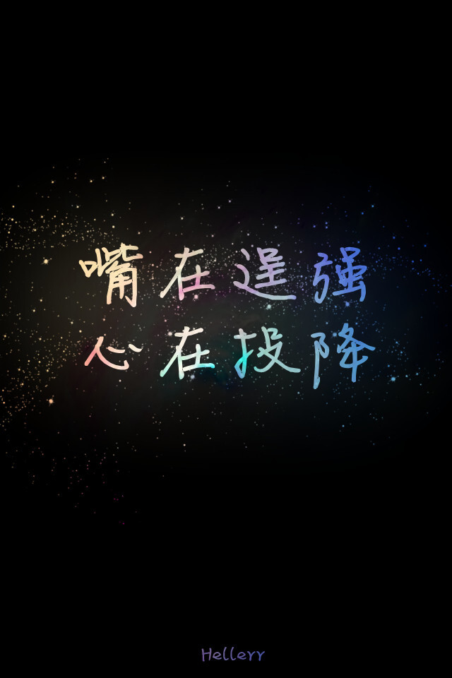 各种原创,黑底大图,白底黑字,格子字,黑底白字,花底字,高光字,双色字