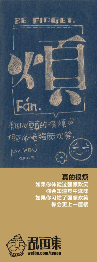 默认专辑 - 堆糖,美图壁纸兴趣社区
