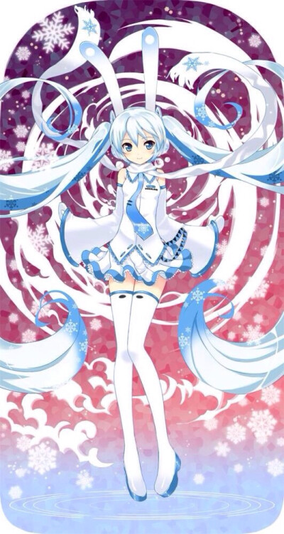 v家の亚种雪初音