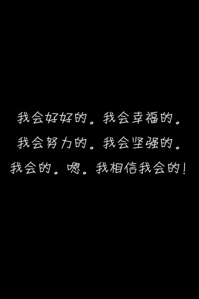 文字艺术