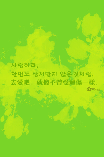 韩语 堆糖,美图壁纸兴趣社区